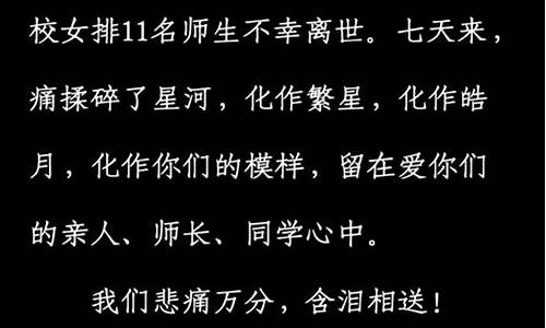 适合发朋友圈的悼文_适合发朋友圈的悼文奶奶