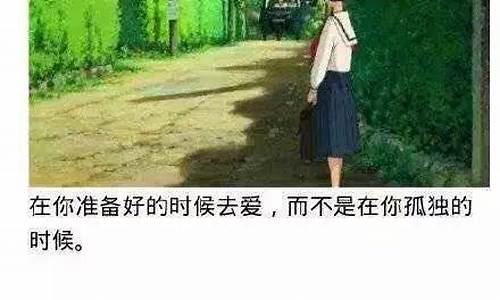 目无全牛造句